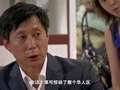 巴黎梦归来 19集