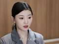 结婚吧！邢先生 1集