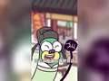 虫小绿之古人吃点啥 14集