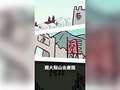 虫小绿之传奇人物 25集