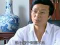 红十字背后 11集