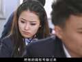 STB超级教师 4集