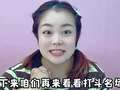 小鹿超萌之爆笑乐翻天 9集
