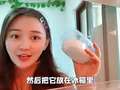 桂圆子之欢乐手工屋 第二季 9集