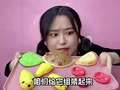 菠萝姐姐之趣玩派对日 34集