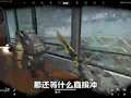三角洲之叶秋行动 25集