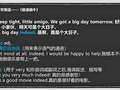 7天看电影学英语 5集