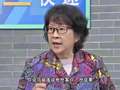 外来媳妇本地郎(2024年第六部) 16集