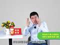 16天家庭教育实战 7集