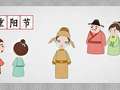 课内外古诗词&mdash;第二季 8集