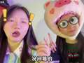 桂圆子2026快乐出发 7集