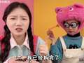 桂圆子2026快乐出发 6集