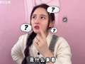 桂圆子2026快乐出发 10集