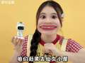 桂圆子2026快乐出发 22集