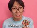 《桂圆子之游戏大闯关》第二季 15集