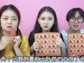 《桂圆子之游戏大闯关》第二季 12集