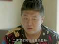 追梦青春 20集