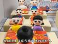 开心蛋卷2026魔法校园 1集