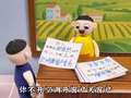 开心蛋卷2026魔法校园 98集