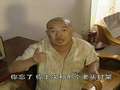山城棒棒军Ⅱ 12集
