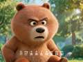 小雨儿绘本 33集