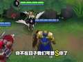 殿主（小仙姑） 14集