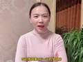 畅畅桐桐之姐妹手账 89集