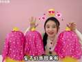 桂圆子2026快乐出发 5集