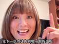 玩不累妈妈趣游大世界 20集
