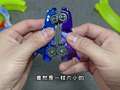 大成玩具收藏家 10集
