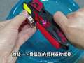 大成玩具收藏家 18集