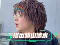 小王玩具城堡精编版 7集