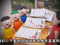 开心蛋卷之课堂小迷糊 88集