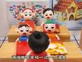 开心蛋卷2026课间小趣闻 95集