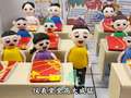 开心蛋卷2026魔法校园 89集