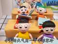 开心蛋卷之教室欢乐趴 11集