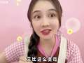桂圆子2025全新出击 92集