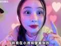 桂圆子2025全新出击 97集
