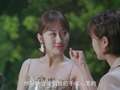 第五立面 28集