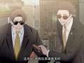 婉拒名校特招，摊牌了我是仙尊 第1季 5集