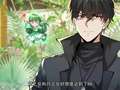 刚毕业就末日：万亿开局当神豪 第1季 46集
