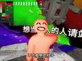 小温超级变色龙百变躲藏记 42集