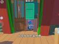 元梦之星爆笑剧场 54集