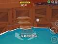 元梦之星爆笑剧场 53集