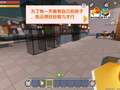 迷你世界铠甲勇士秘境历险记 20集