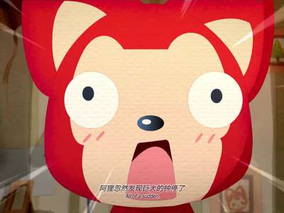 阿狸绘本系列 5集
