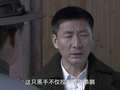 飞虎神鹰 34集
