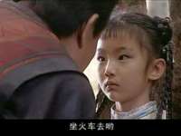 风雨唐人街 2集