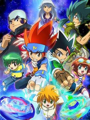 钢银河,在偶然的机会下帮助并认识了同样热爱战斗陀螺的小学生汤宫健