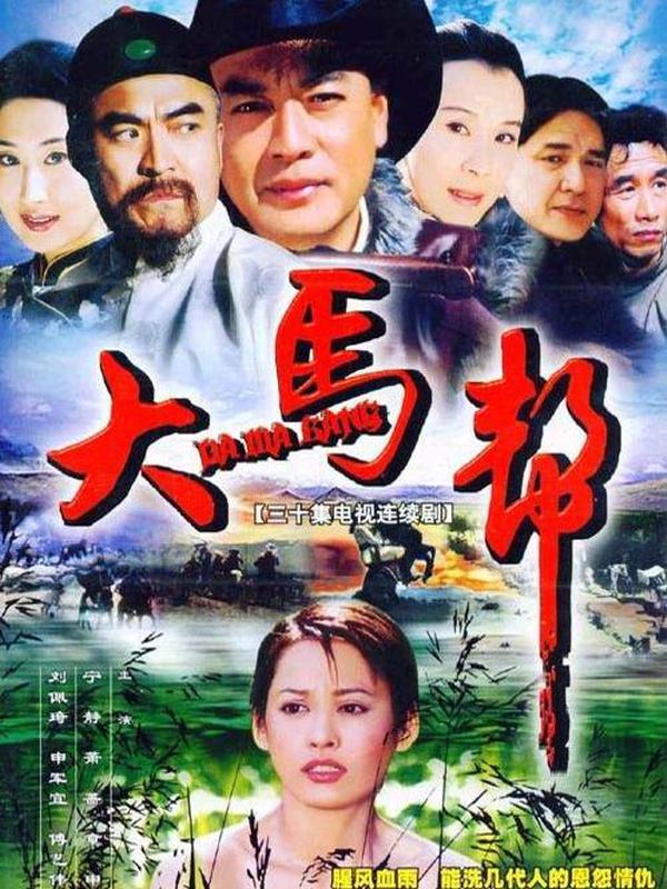 率性生活之末日逆袭